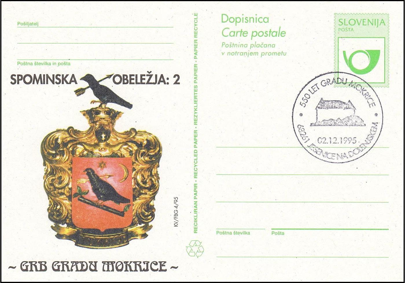 550 LET GRADU MOKRICE